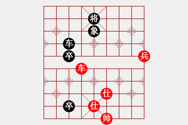 象棋棋谱图片：kimlee(9段)-和-泰山之巅(9段) - 步数：170 