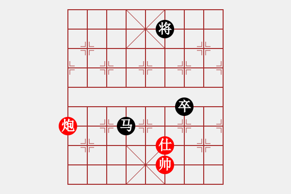 象棋棋譜圖片：馬四寶 先負 王興業(yè) - 步數(shù)：120 