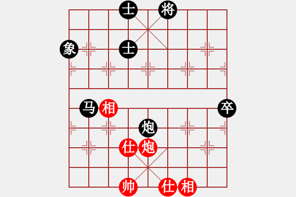 象棋棋譜圖片：徐金良 先負 宋昊明 - 步數(shù)：120 