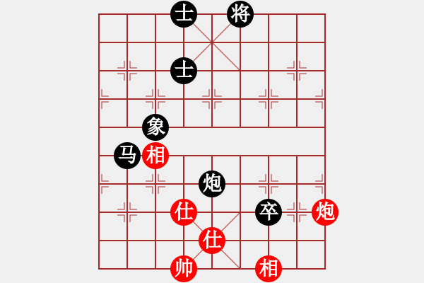 象棋棋谱图片：徐金良 先负 宋昊明 - 步数：130 