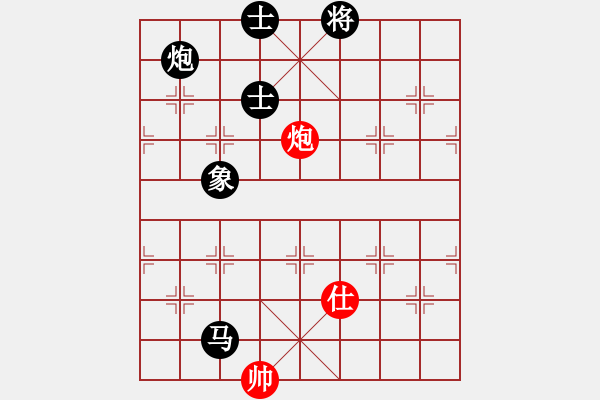 象棋棋譜圖片：徐金良 先負 宋昊明 - 步數(shù)：160 