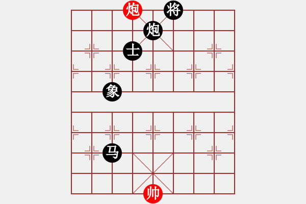 象棋棋谱图片：徐金良 先负 宋昊明 - 步数：168 