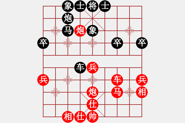 象棋棋譜圖片：謝玉卿三先--倚天軟件 - 步數(shù)：40 