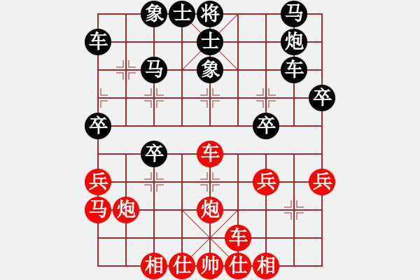 象棋棋譜圖片：馬奔槽深謀遠(yuǎn)慮 - 步數(shù)：10 