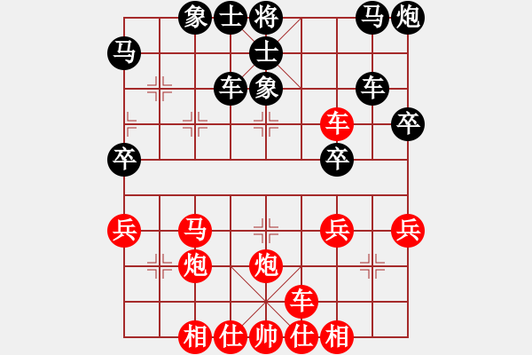 象棋棋譜圖片：馬奔槽深謀遠(yuǎn)慮 - 步數(shù)：20 