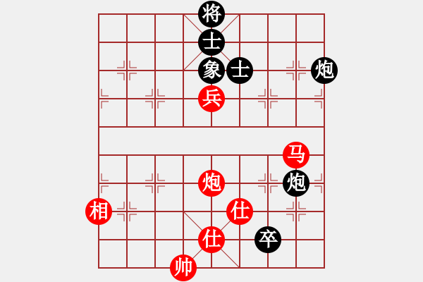 象棋棋譜圖片：四川 許文章 勝 江蘇 徐超 - 步數(shù)：115 