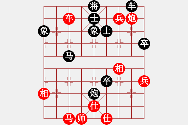 象棋棋譜圖片：金身獅王(月將)-勝-義不容情(天帝) - 步數(shù)：110 