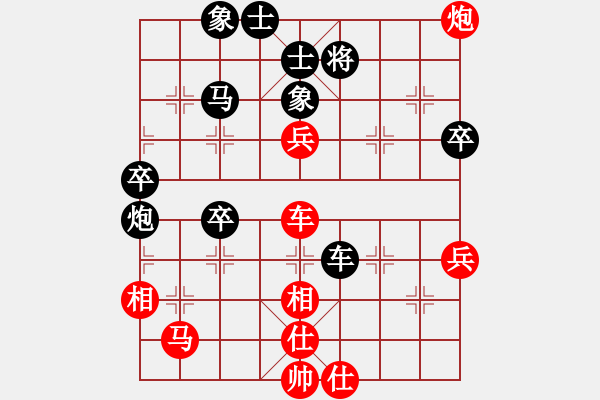 象棋棋譜圖片：金身獅王(月將)-勝-義不容情(天帝) - 步數(shù)：60 