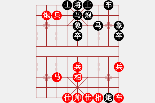 象棋棋譜圖片：20171001 古月福俱樂部 廖志龍 先勝 網(wǎng)絡高手 雨落塵凡 - 步數(shù)：50 