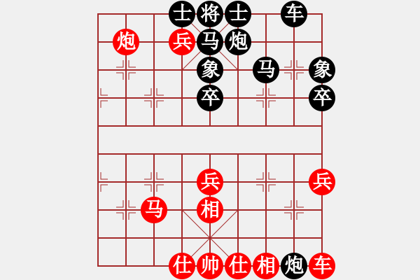 象棋棋譜圖片：20171001 古月福俱樂部 廖志龍 先勝 網(wǎng)絡高手 雨落塵凡 - 步數(shù)：51 