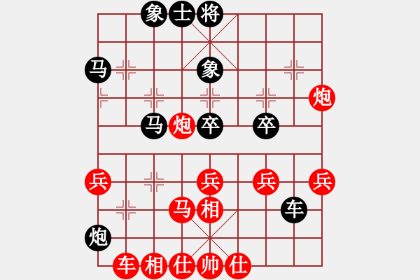 象棋棋谱图片：石家希先胜刘宗泽 - 步数：60 