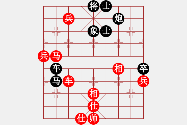 象棋棋譜圖片：swayho(6段)-勝-冷漠精靈(7段) - 步數(shù)：110 