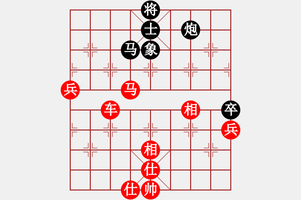 象棋棋譜圖片：swayho(6段)-勝-冷漠精靈(7段) - 步數(shù)：120 