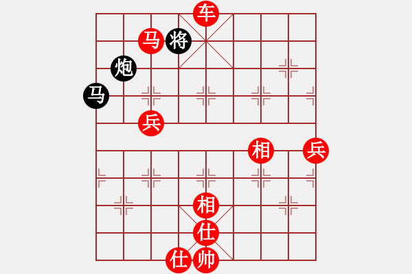 象棋棋譜圖片：swayho(6段)-勝-冷漠精靈(7段) - 步數(shù)：140 