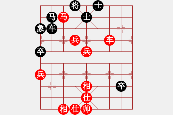 象棋棋譜圖片：12.pgn - 步數(shù)：100 