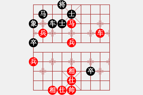 象棋棋譜圖片：12.pgn - 步數(shù)：110 