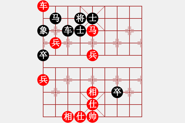 象棋棋譜圖片：12.pgn - 步數(shù)：113 