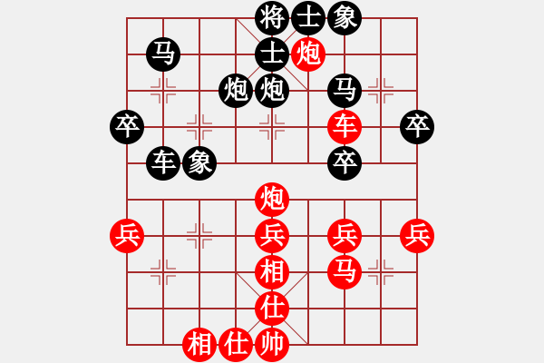 象棋棋譜圖片：12.pgn - 步數(shù)：50 