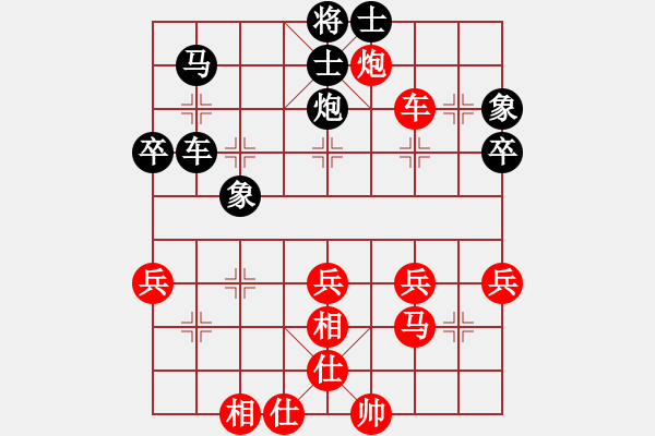 象棋棋譜圖片：12.pgn - 步數(shù)：60 