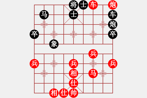 象棋棋譜圖片：12.pgn - 步數(shù)：70 