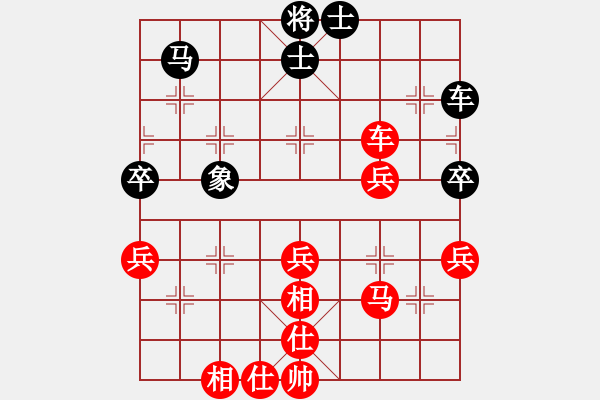 象棋棋譜圖片：12.pgn - 步數(shù)：80 