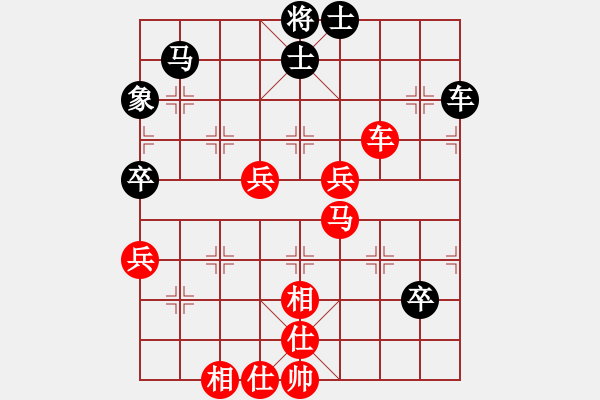 象棋棋譜圖片：12.pgn - 步數(shù)：90 