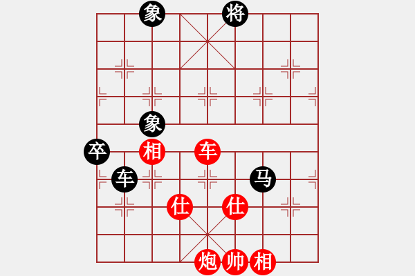 象棋棋谱图片：杭州环境集团 王天一 和 河南楚河汉界天伦 武俊强 - 步数：130 