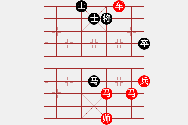 象棋棋譜圖片：下山王(天帝)-勝-追日(人王) - 步數(shù)：119 