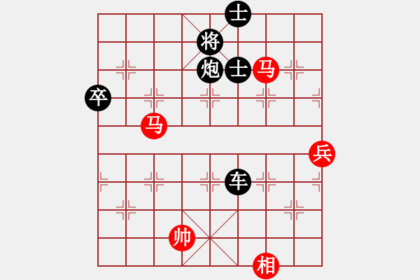 象棋棋谱图片：弈天一号(初级)-负-神七问天一(5r) - 步数：120 
