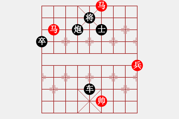 象棋棋谱图片：弈天一号(初级)-负-神七问天一(5r) - 步数：130 