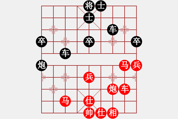 象棋棋谱图片：弈天一号(初级)-负-神七问天一(5r) - 步数：70 