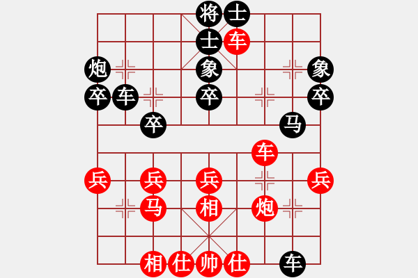 象棋棋譜圖片：天道[紅] -VS- 負(fù)分太后 魚[黑](2) - 步數(shù)：50 