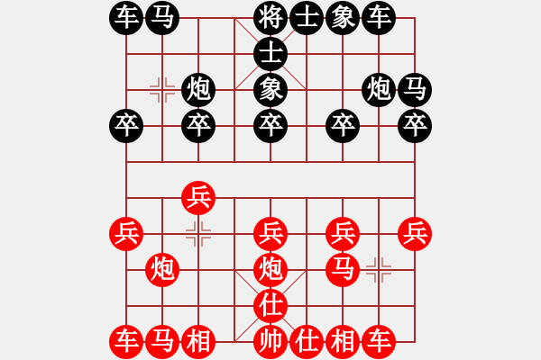 象棋棋譜圖片：謝卓淼 先和 程吉俊 - 步數(shù)：10 