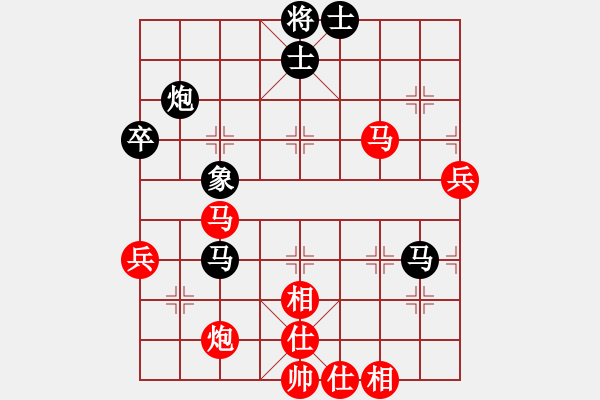 象棋棋譜圖片：快樂棋社 山東-王杰 先勝 梅河口-婁飛 - 步數(shù)：60 