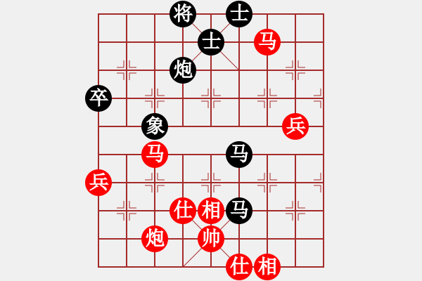 象棋棋譜圖片：快樂棋社 山東-王杰 先勝 梅河口-婁飛 - 步數(shù)：70 