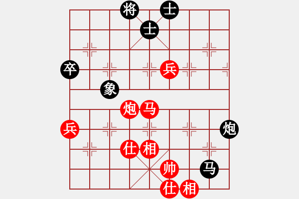 象棋棋譜圖片：快樂棋社 山東-王杰 先勝 梅河口-婁飛 - 步數(shù)：90 