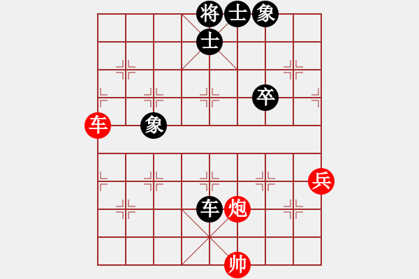 象棋棋譜圖片：桃玉美(6段)-和-太倉老棋手(9段) - 步數：80 