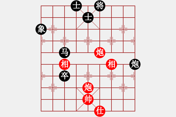 象棋棋譜圖片：小棋魔(月將)-和-獨(dú)火星孔亮(人王)五六炮過河車對屏風(fēng)馬 黑進(jìn)７卒黑右直車 - 步數(shù)：130 