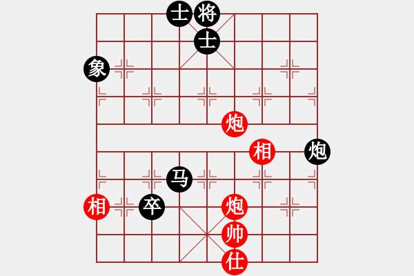 象棋棋譜圖片：小棋魔(月將)-和-獨(dú)火星孔亮(人王)五六炮過河車對屏風(fēng)馬 黑進(jìn)７卒黑右直車 - 步數(shù)：140 