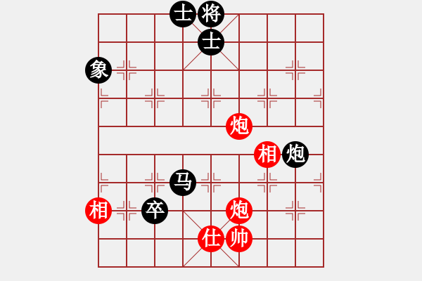 象棋棋譜圖片：小棋魔(月將)-和-獨(dú)火星孔亮(人王)五六炮過河車對屏風(fēng)馬 黑進(jìn)７卒黑右直車 - 步數(shù)：150 