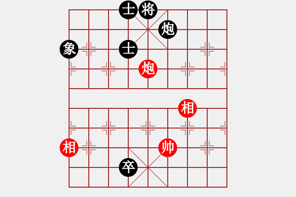 象棋棋譜圖片：小棋魔(月將)-和-獨(dú)火星孔亮(人王)五六炮過河車對屏風(fēng)馬 黑進(jìn)７卒黑右直車 - 步數(shù)：190 