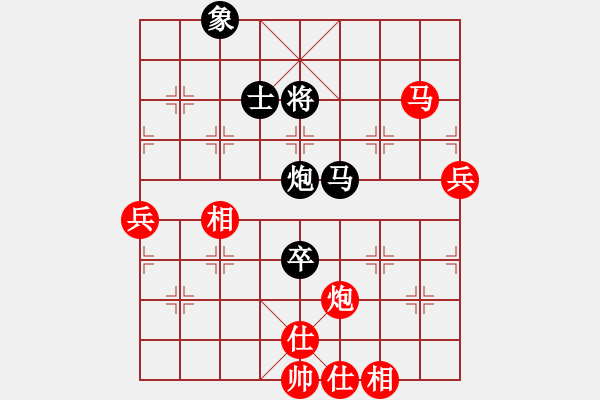 象棋棋譜圖片：素愛開哥(7段)-勝-孤獨(dú)楓之雪(2段) - 步數(shù)：110 