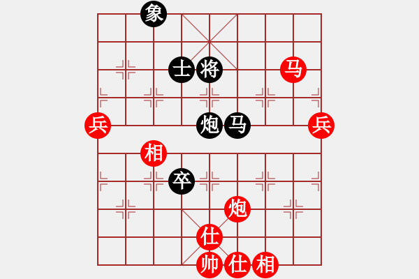 象棋棋譜圖片：素愛開哥(7段)-勝-孤獨(dú)楓之雪(2段) - 步數(shù)：120 