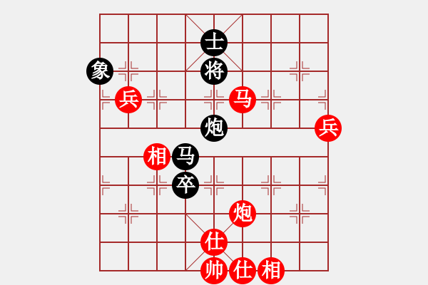 象棋棋譜圖片：素愛開哥(7段)-勝-孤獨(dú)楓之雪(2段) - 步數(shù)：130 