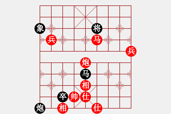 象棋棋譜圖片：素愛開哥(7段)-勝-孤獨(dú)楓之雪(2段) - 步數(shù)：150 