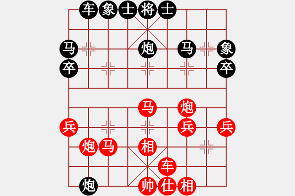 象棋棋谱图片：风清辅音(4段)-胜-棋坛毒龙(8段) - 步数：40 