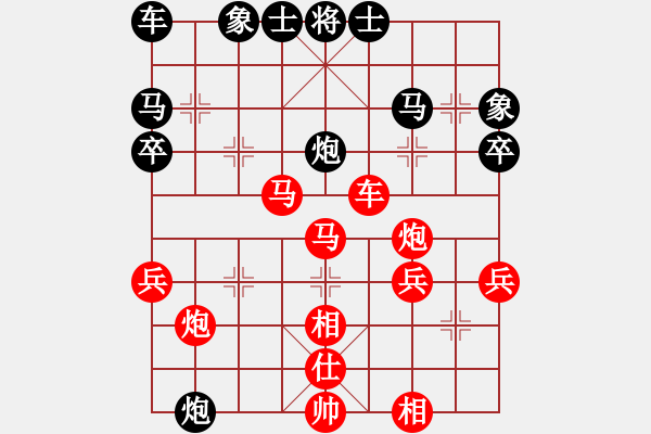 象棋棋谱图片：风清辅音(4段)-胜-棋坛毒龙(8段) - 步数：50 
