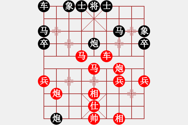 象棋棋譜圖片：風(fēng)清輔音(4段)-勝-棋壇毒龍(8段) - 步數(shù)：50 