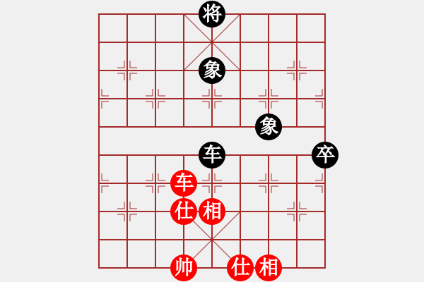 象棋棋譜圖片：泥瑪軍長孫(7段)-勝-紫色藤蔓(9段) - 步數(shù)：140 