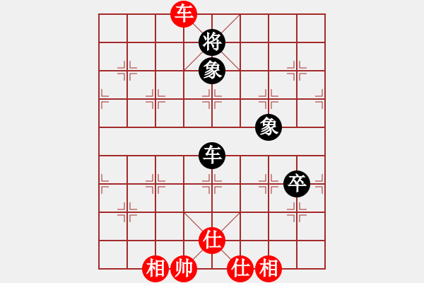 象棋棋譜圖片：泥瑪軍長孫(7段)-勝-紫色藤蔓(9段) - 步數(shù)：150 